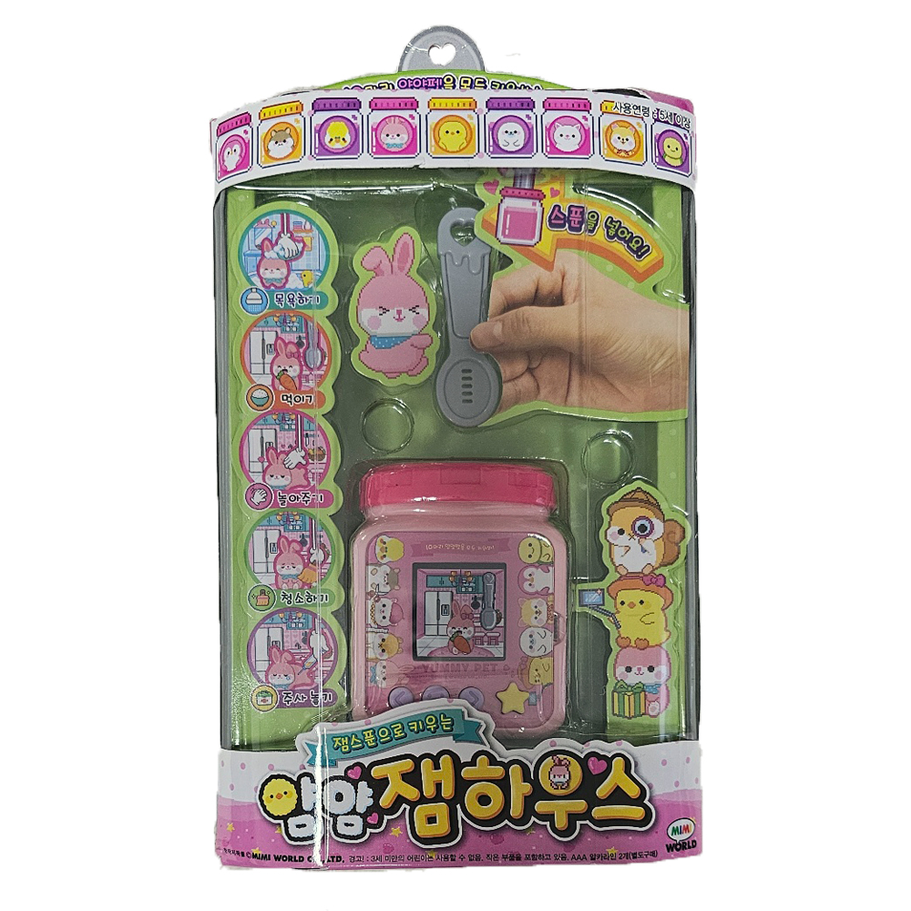 얌얌펫 토토의집 피크닉가방 다마고치 - 상세 이미지 5