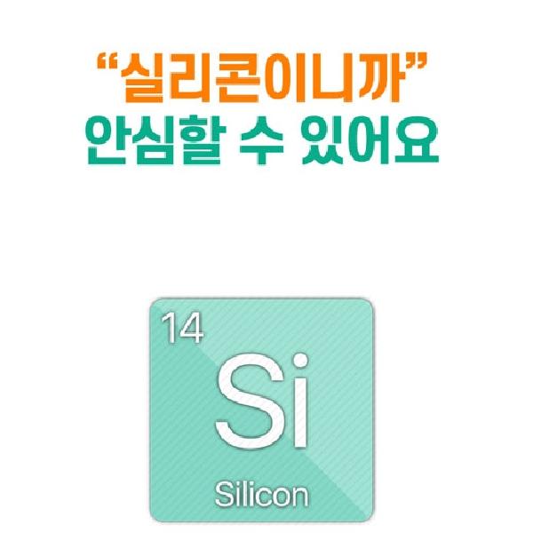 (하판) 강아지 고무 배변판 배변 패드 고무판 강아지 고무 패드판 - 상세 이미지 3
