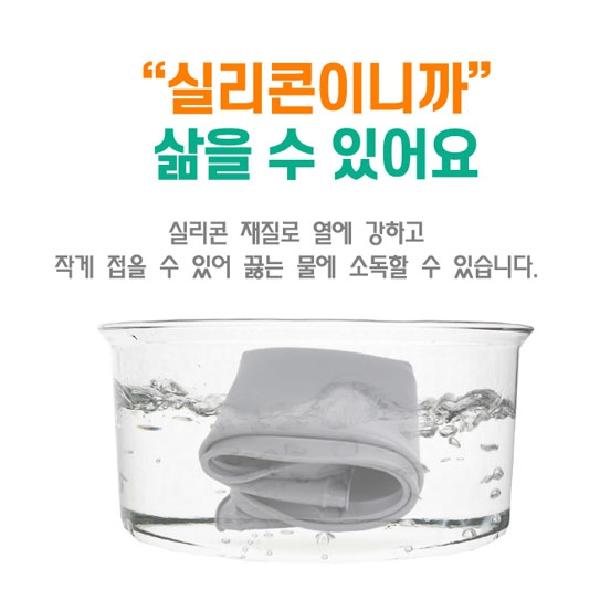 (하판) 강아지 고무 배변판 배변 패드 고무판 강아지 고무 패드판 - 상세 이미지 5