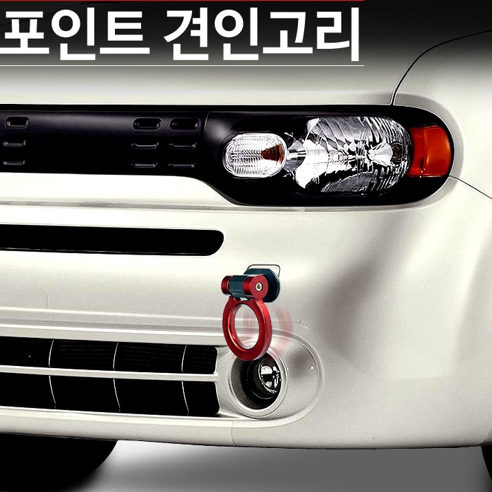 차량꾸미기 자동차외부장식 차꾸미기 자동차외부악세사리 - 상세 이미지 4