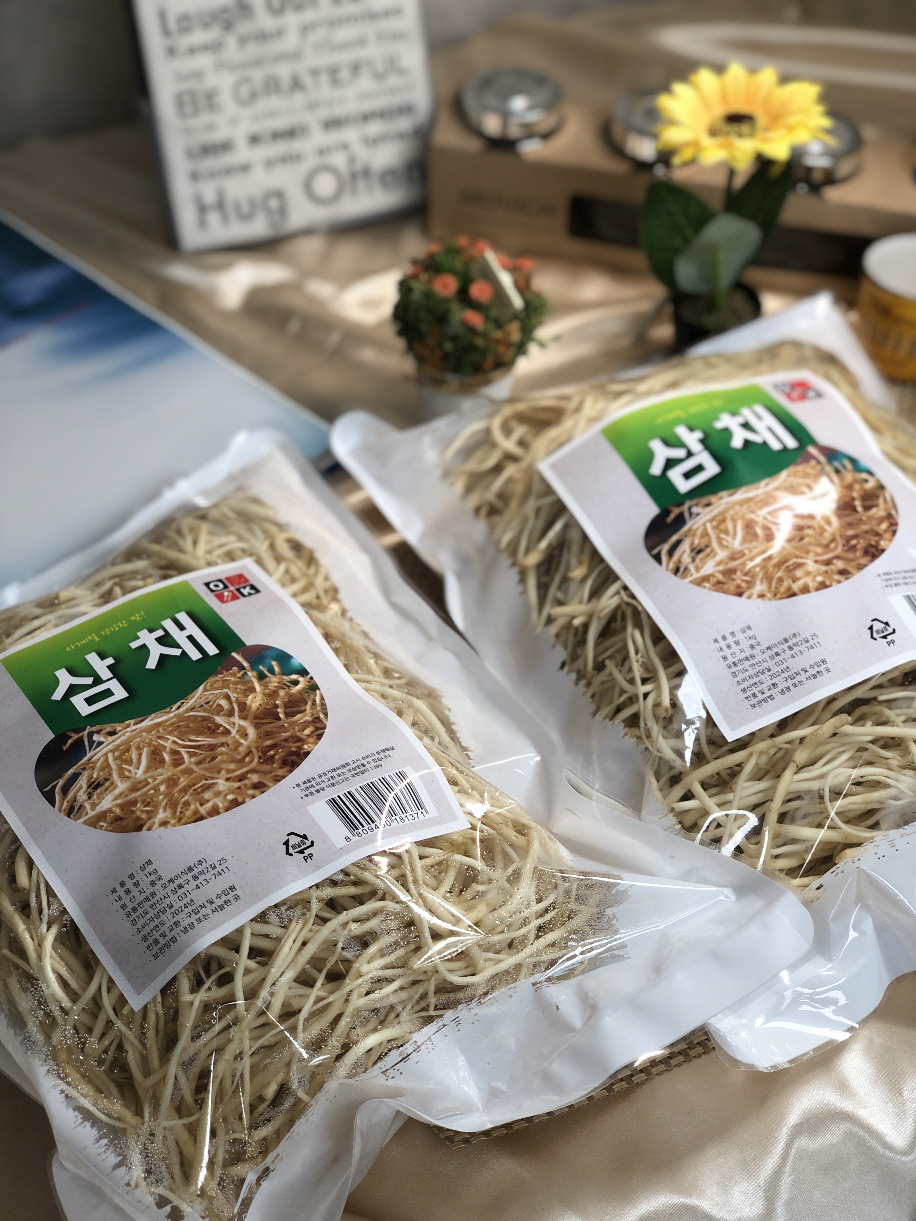 특A급 삼채 1kg 신선 부추 뿌리 생 삼체 뿌리부추 효능 무침 산나물 맛집 대용량 반찬 이미지 7