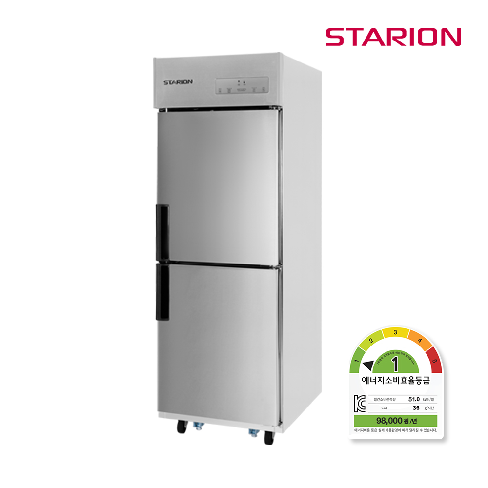 소상공인지원 LG 스타리온 1등급 업소용냉장고 25박스 영업용 올냉장 C25ESP