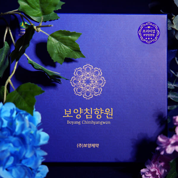 파주 상생마켓,보양제약 프리미엄 침향환 침향원 30환 녹용 마카 아르기닌