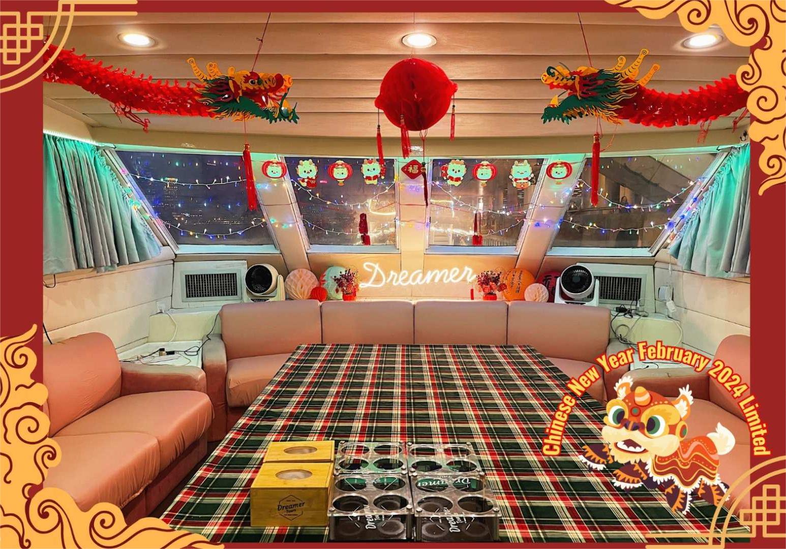 크루즈에서의 모습