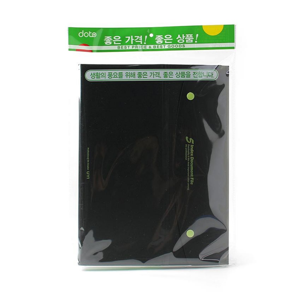 중학생아코디언파일 고등학생 아코디언파일 6분류 악보지 A4 부동산계약서 - 상세 이미지 2