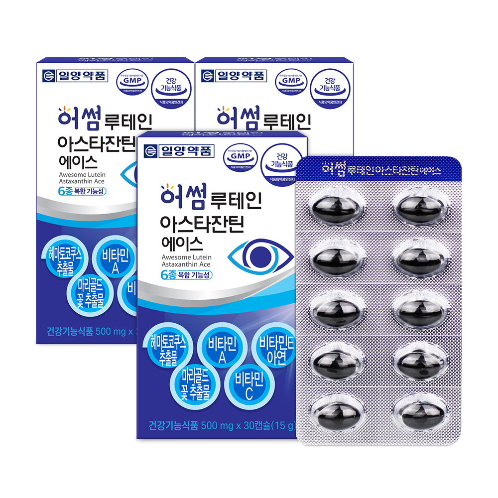 일양약품 눈건강 루테인 아스타잔틴 헤마토코쿠스 영양제 3박스 3개월분
