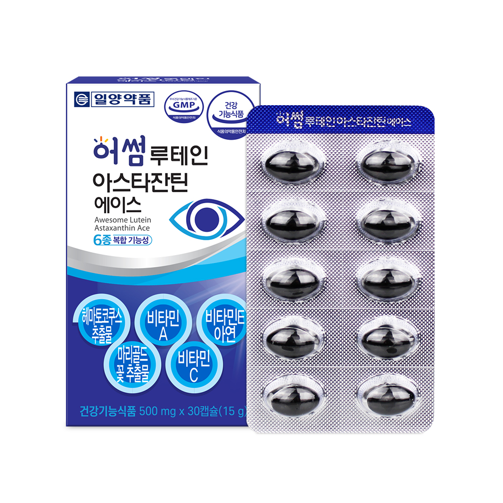 일양약품 눈건강 루테인 아스타잔틴 헤마토코쿠스 영양제 3박스 3개월분 - 상세 이미지 2