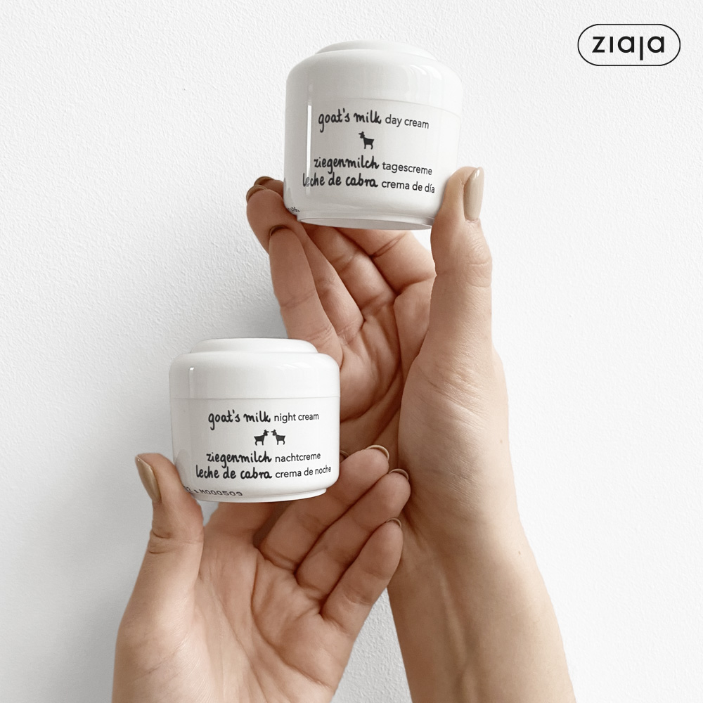 지아자 산양유크림 50ml 2개 이미지 2