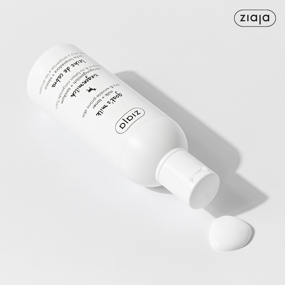 지아자 산양유 스킨토너 에센스 토너 200ml 1+1 이미지 4