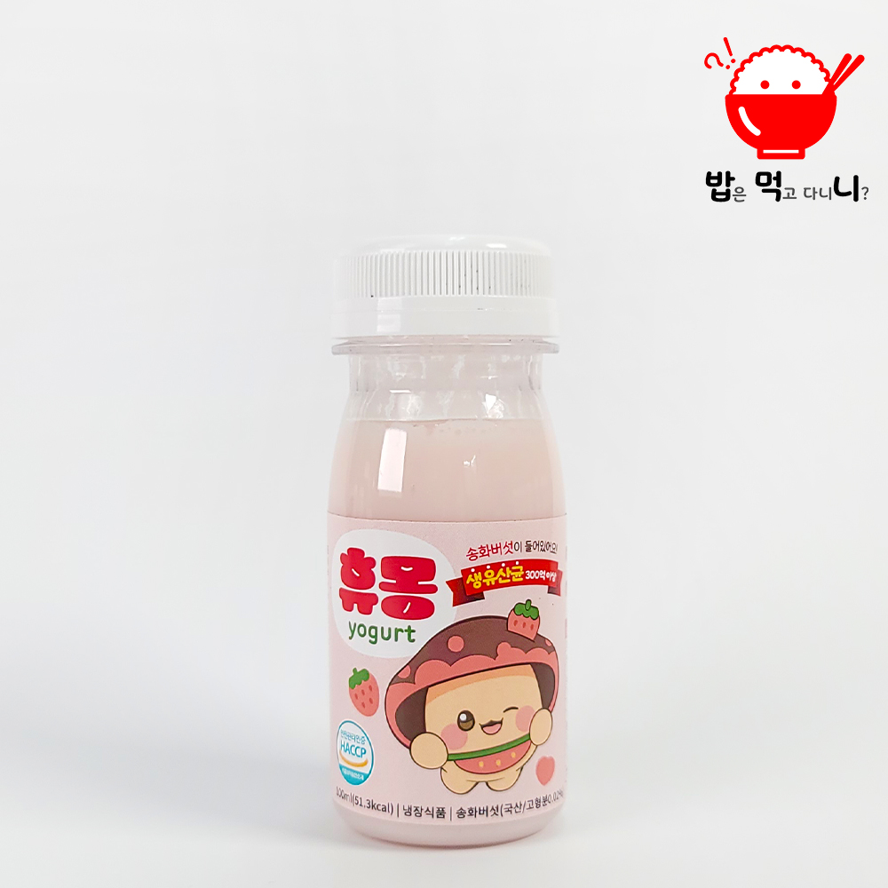마시는 어린이 송화버섯 딸기 요거트 휴몽 아이 생유산균 유산균음료 요구르트 100ml - 상세 이미지 4