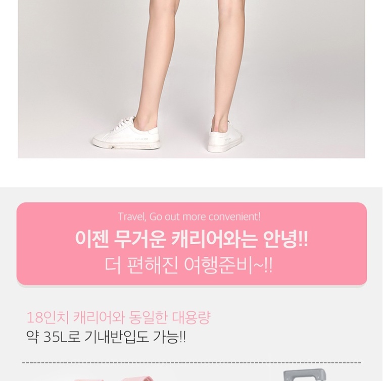 가벼운 경량 여대생 백팩 학생 학교 가방 성인 데일리 여행 책가방 - 상세 이미지 3