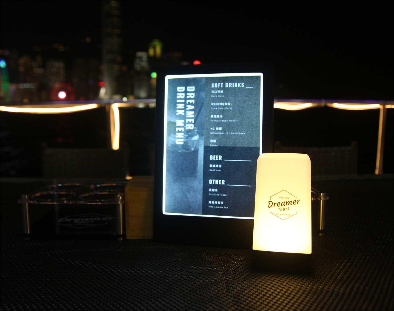 홍콩의)에 도시