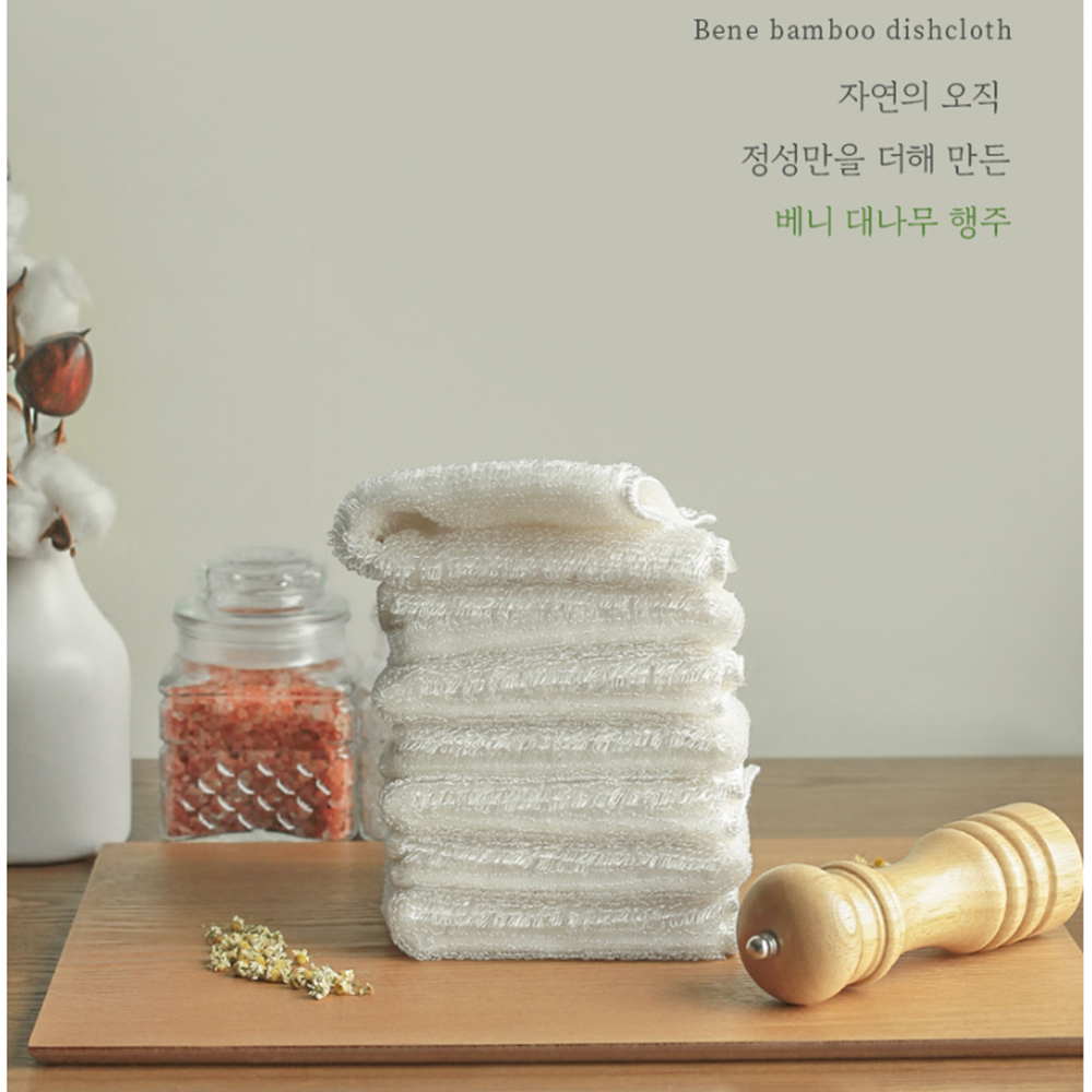 밤부수건 대나무타올 뱀부얀 빨아쓰는 그릇닦는 주방행주10장 - 상세 이미지 3
