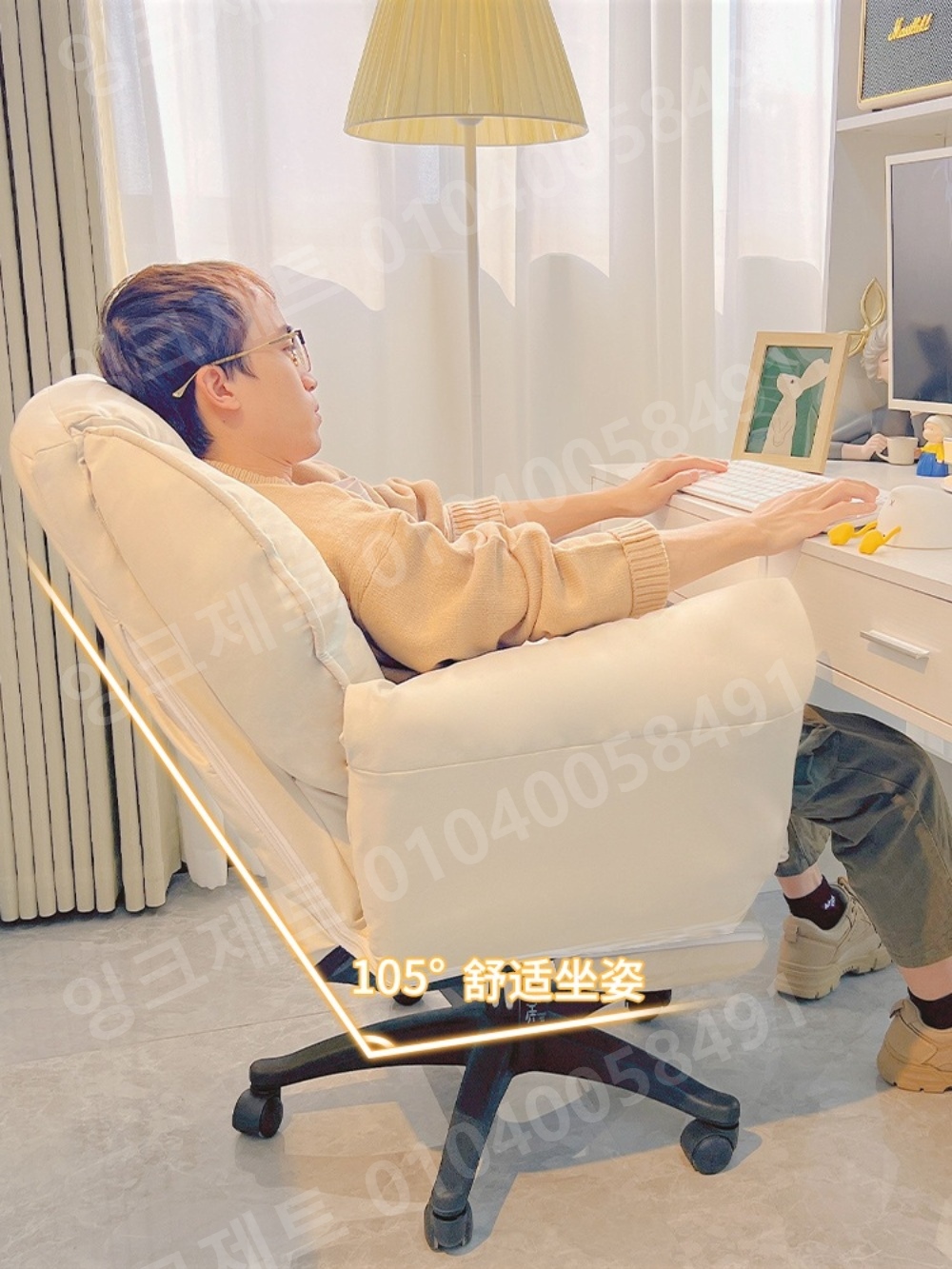 핑크 게이밍의자 책상 쿠션 데스크 핑크 틸팅 비제이 방송 - 상세 이미지 3