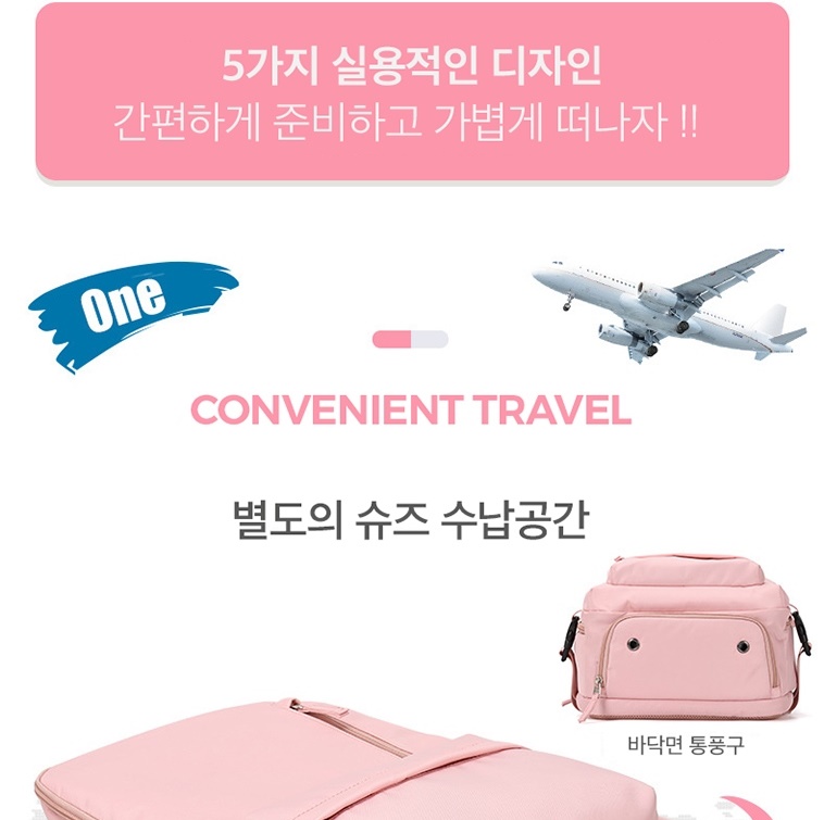 가벼운 경량 여대생 백팩 학생 학교 가방 성인 데일리 여행 책가방 - 상세 이미지 5