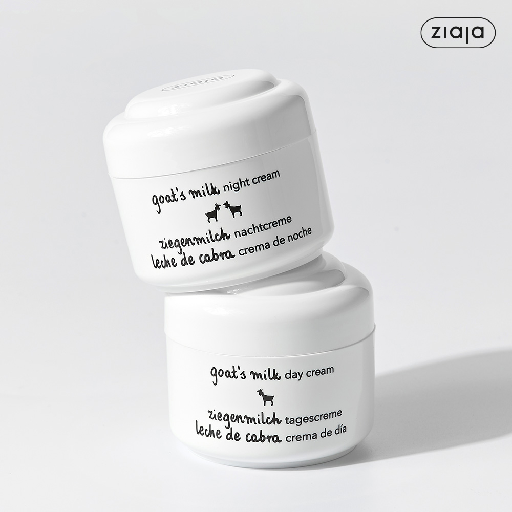 지아자 산양유 데이크림 수분크림 50ml, 1개 이미지 3