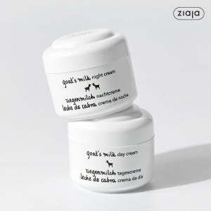 지아자 산양유 데이크림 수분크림 50ml, 1개 솔직 후기 | 피부 타입별 분석 - 상품 이미지 3