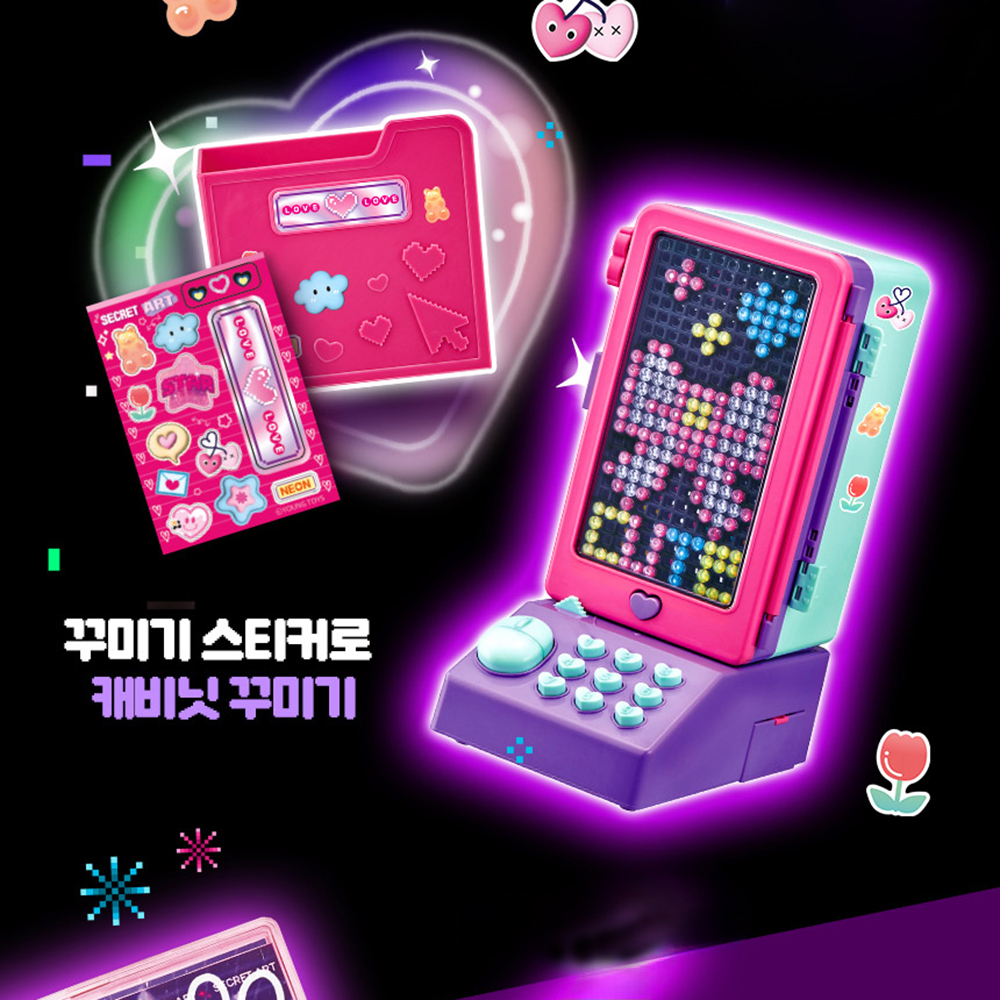 시크릿아트 네온데코 캐비닛 여자아이 다이어리 꾸미기 다꾸 장난감 크리스마스 선물 스티커세트 이미지 6