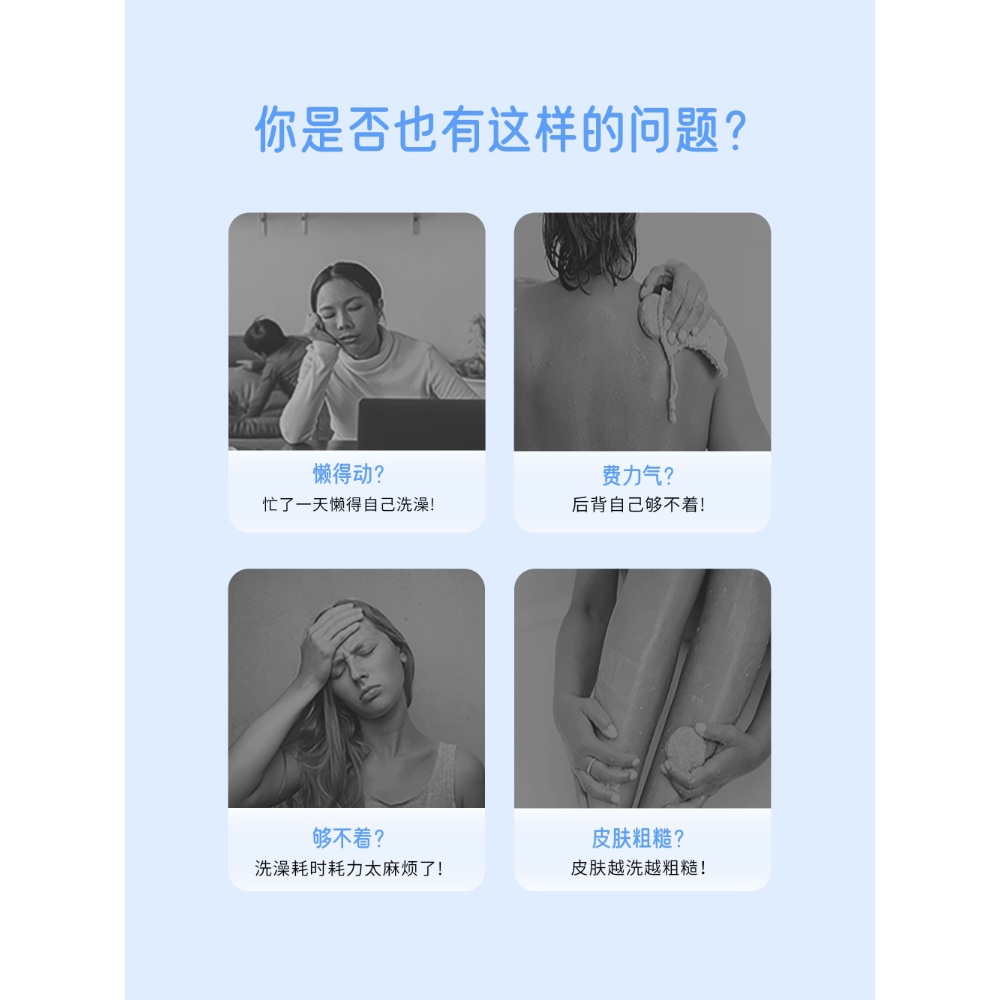 등때밀이기계 자동 회전 때타올 사우나 - 상세 이미지 2
