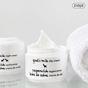 지아자 산양유 나이트크림 50ml 4개 솔직 후기 | 피부 타입별 분석 - 상품 이미지 3