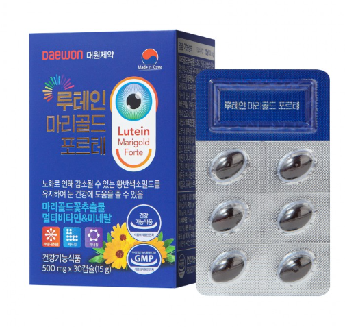 눈에좋은 루테인효능 황반변성 눈건강 약3개월 - 메인 이미지