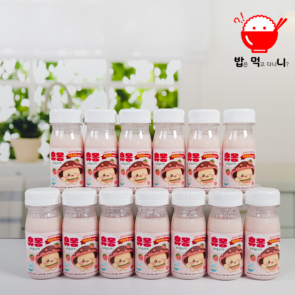 마시는 어린이 송화버섯 딸기 요거트 휴몽 아이 생유산균 유산균음료 요구르트 100ml - 상세 이미지 5