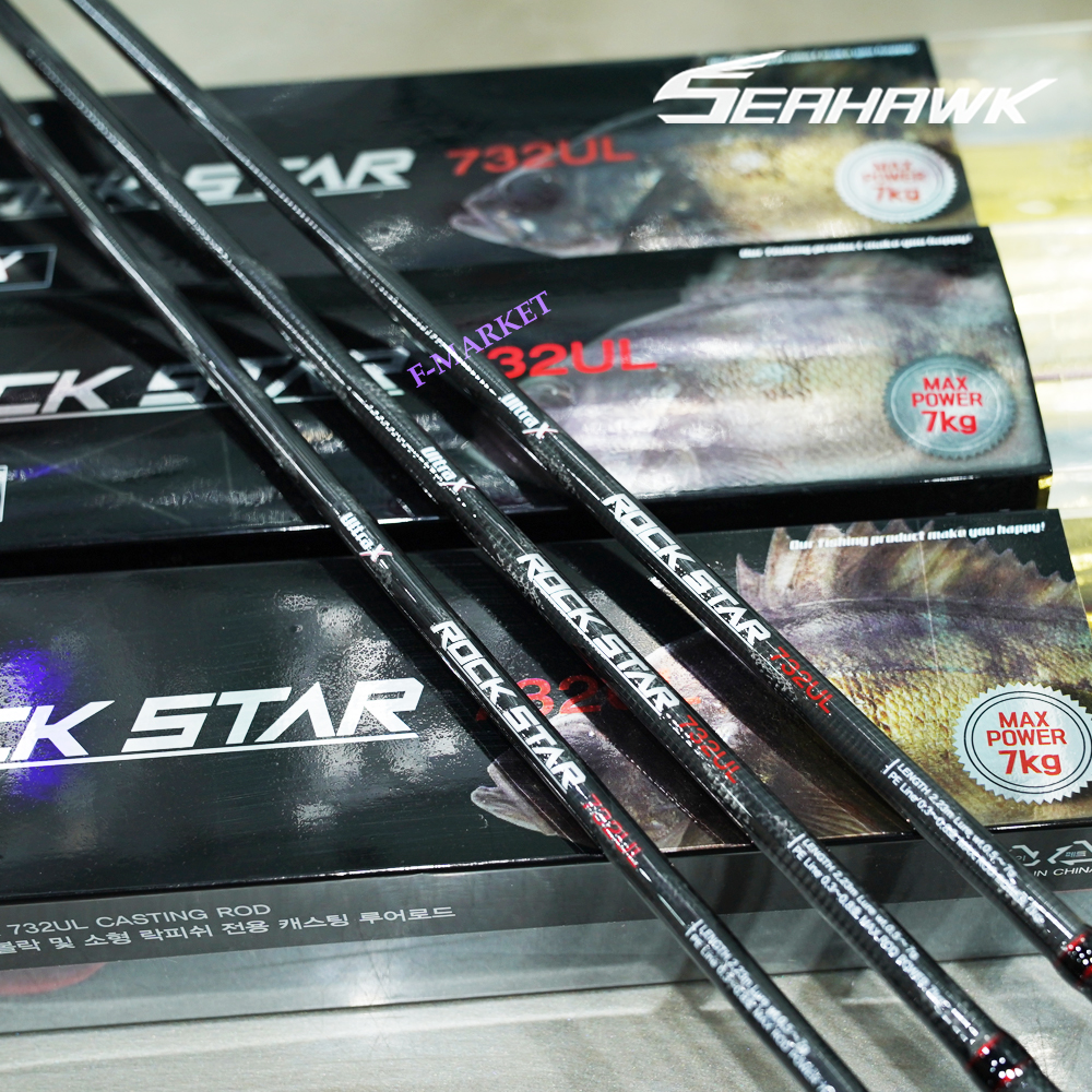 씨호크 메바루 락스타 볼락 풀치 낚시대 루어대 732UL