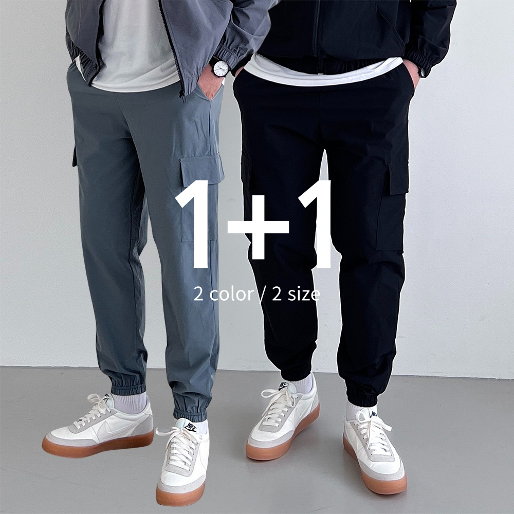 1+1 여름용 아이스조거팬츠 쿨조거팬츠 - 상품 이미지