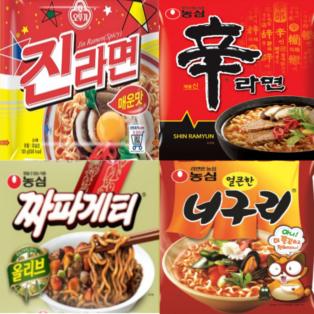 [워나점빵] 봉지라면 신라면 + 너구리 + 짜파게티 + 진라면 매운맛 세트 외 택 1