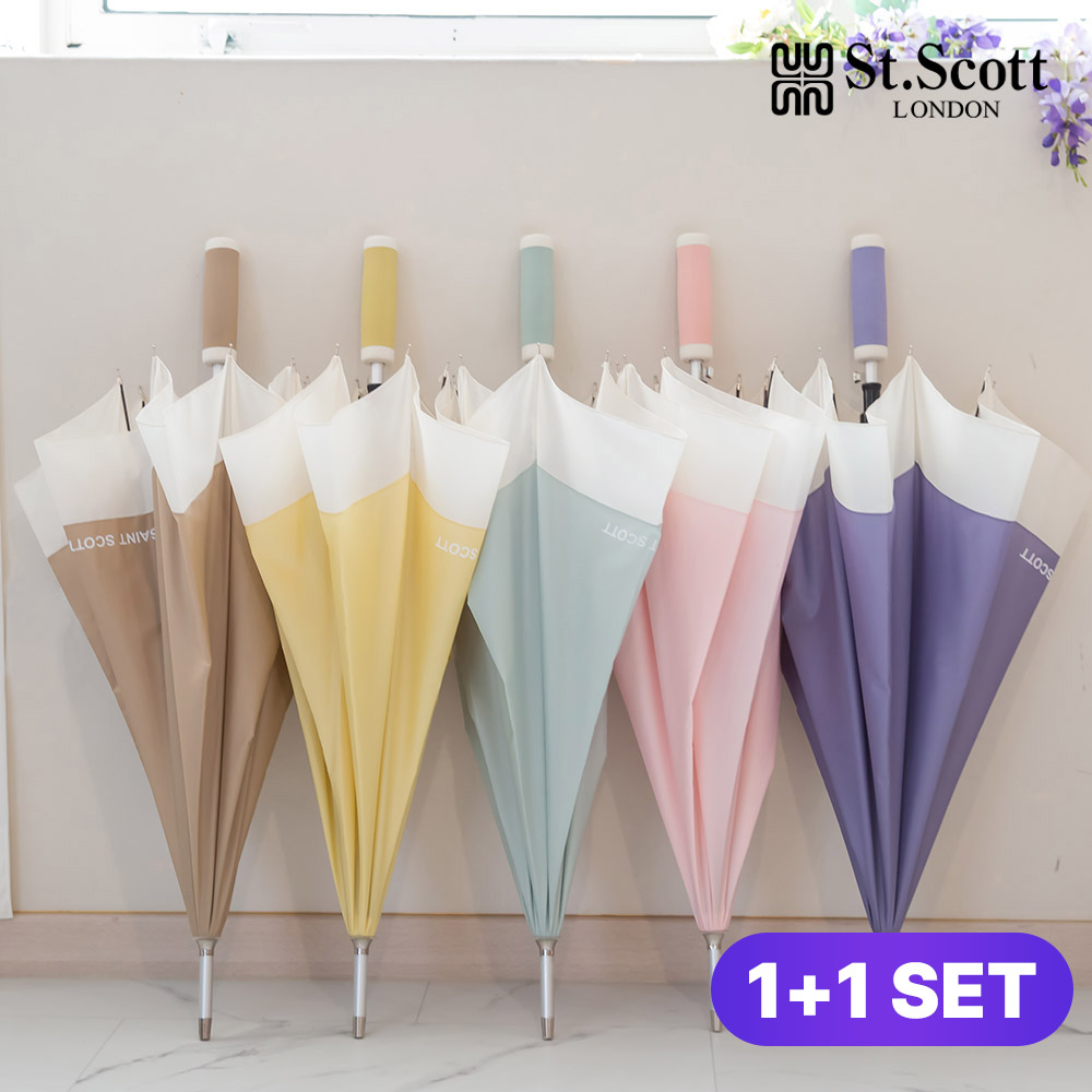 세인트스코트 크로커다일 암막 투명 우산 자동 장우산 자외선 UV 차단 단품 또는 1+1 - 상세 이미지 2