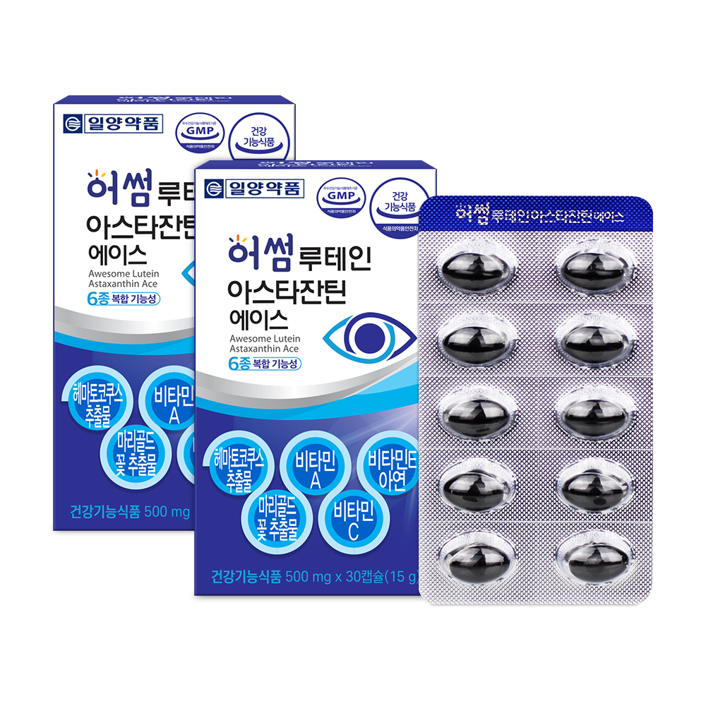 일양약품 눈건강 루테인 아스타잔틴 헤마토코쿠스 영양제 3박스 3개월분 - 상세 이미지 3