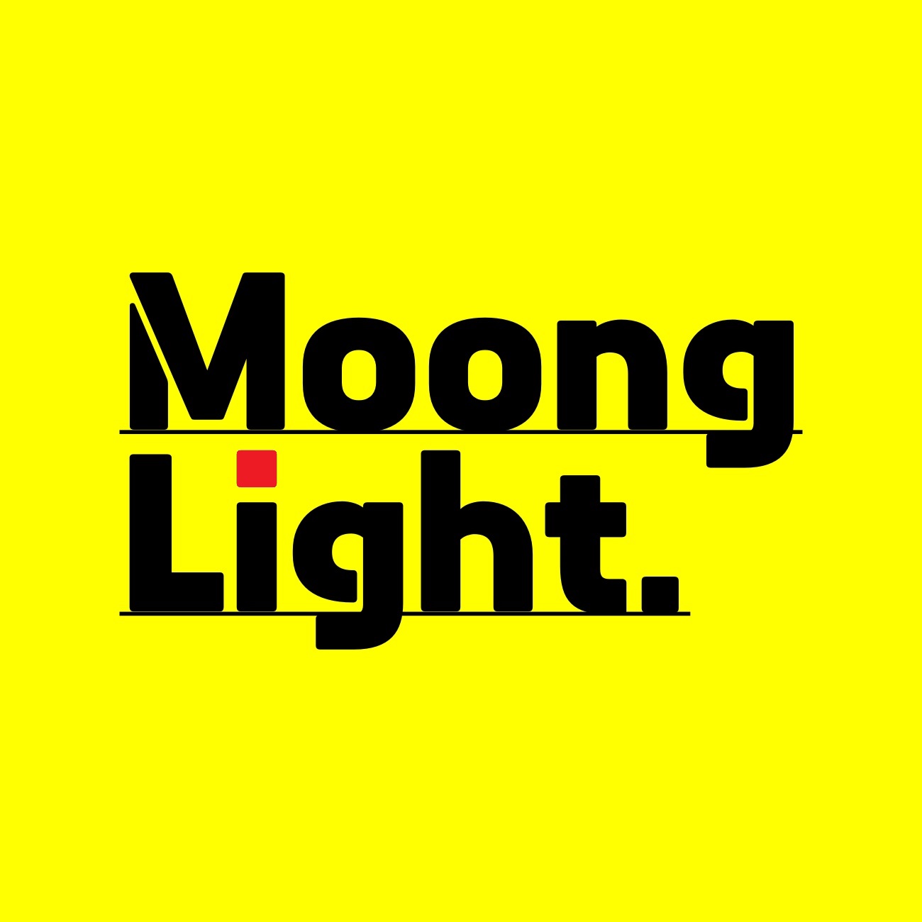 뭉랏 남성여성여름겨울추천템 스토어 로고