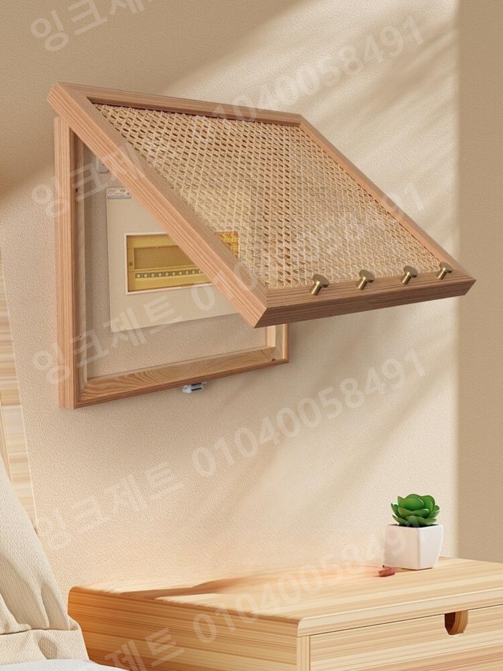 배전함 가리개 뚜껑 라탄 인터폰 월패드 현관 가정용 - 상품 이미지