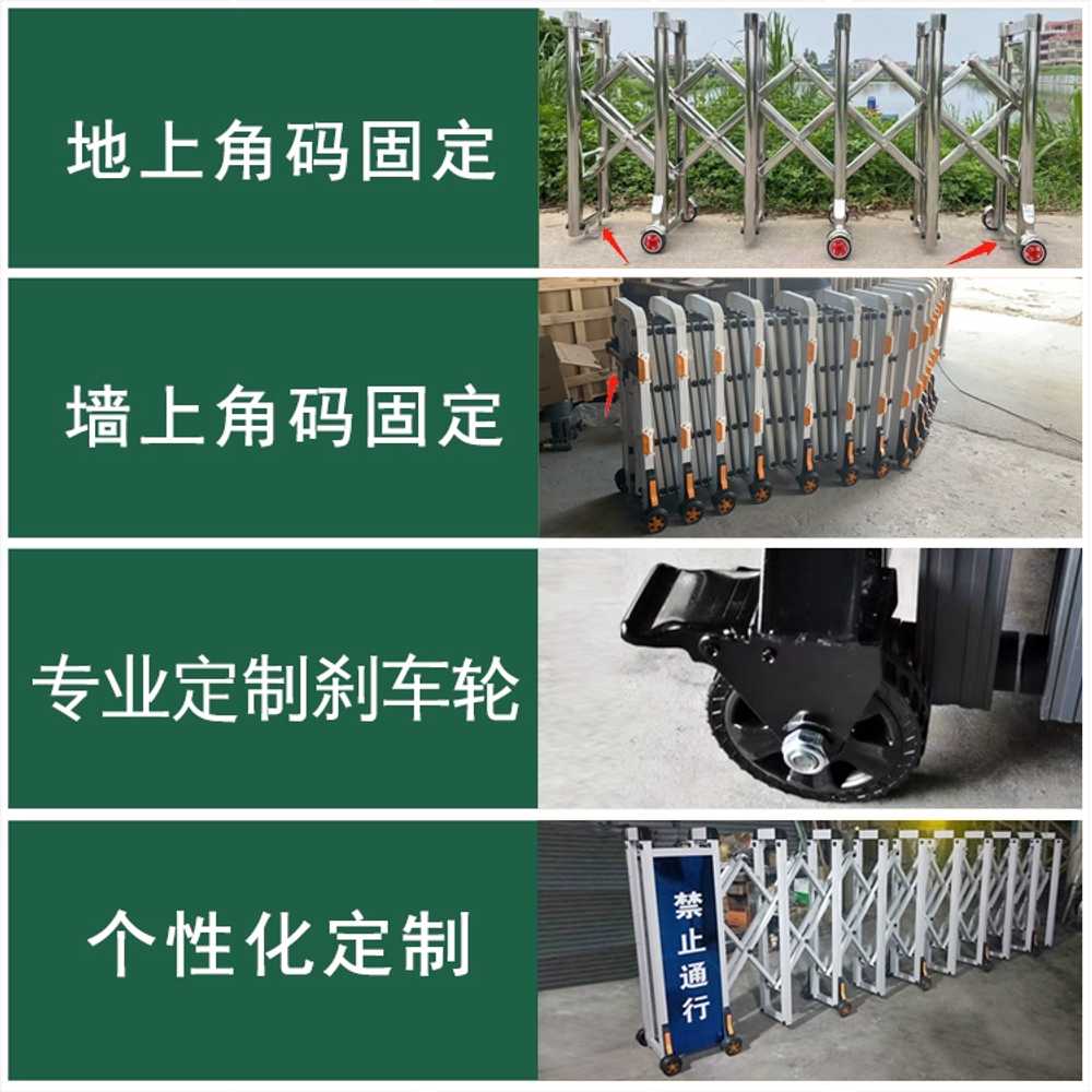 스텐 무레일 자바라 울타리 학교 교문 슬라이딩 도어 - 상세 이미지 3