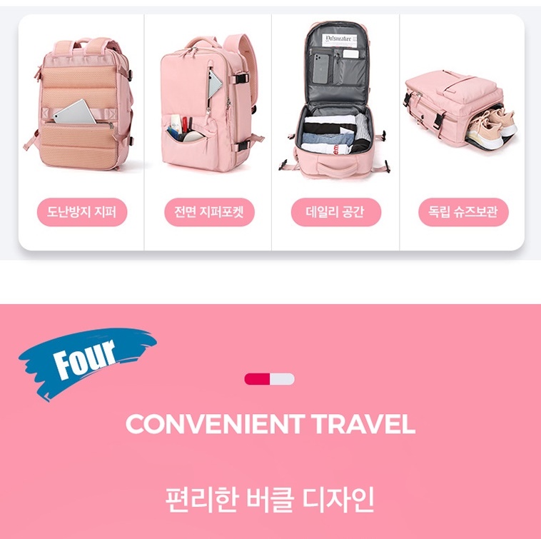 가벼운 경량 여대생 백팩 학생 학교 가방 성인 데일리 여행 책가방 - 상세 이미지 4