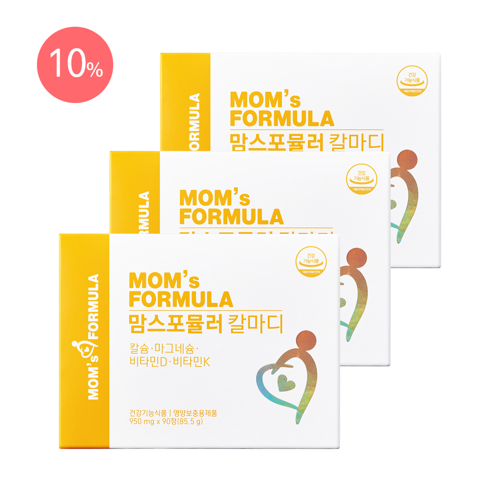 [3세트] 맘스포뮬러 칼마디 90정 / 임산부 비타민D 영양제