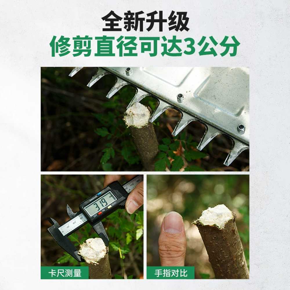 충전 전동 전지톱 전정톱 가지치기 나무 톱 - 상세 이미지 3