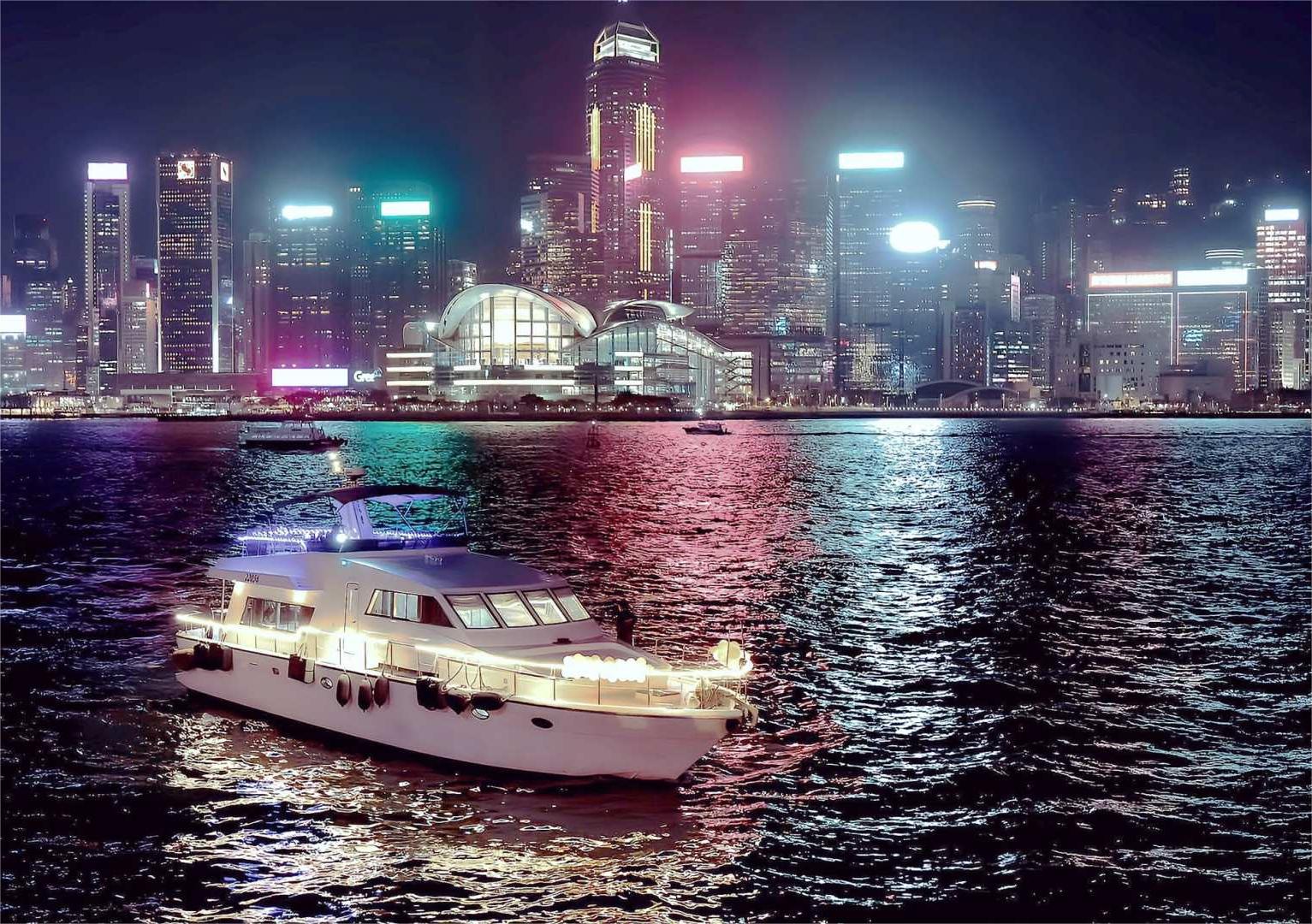 홍콩의 아름다움