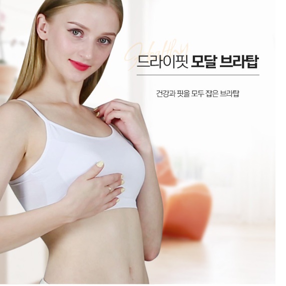 청소년심리스브라 고등학생스포츠브라 중고생속옷 고딩속옷 - 상세 이미지 4
