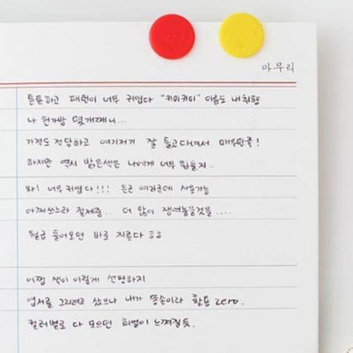 thumbnail-7