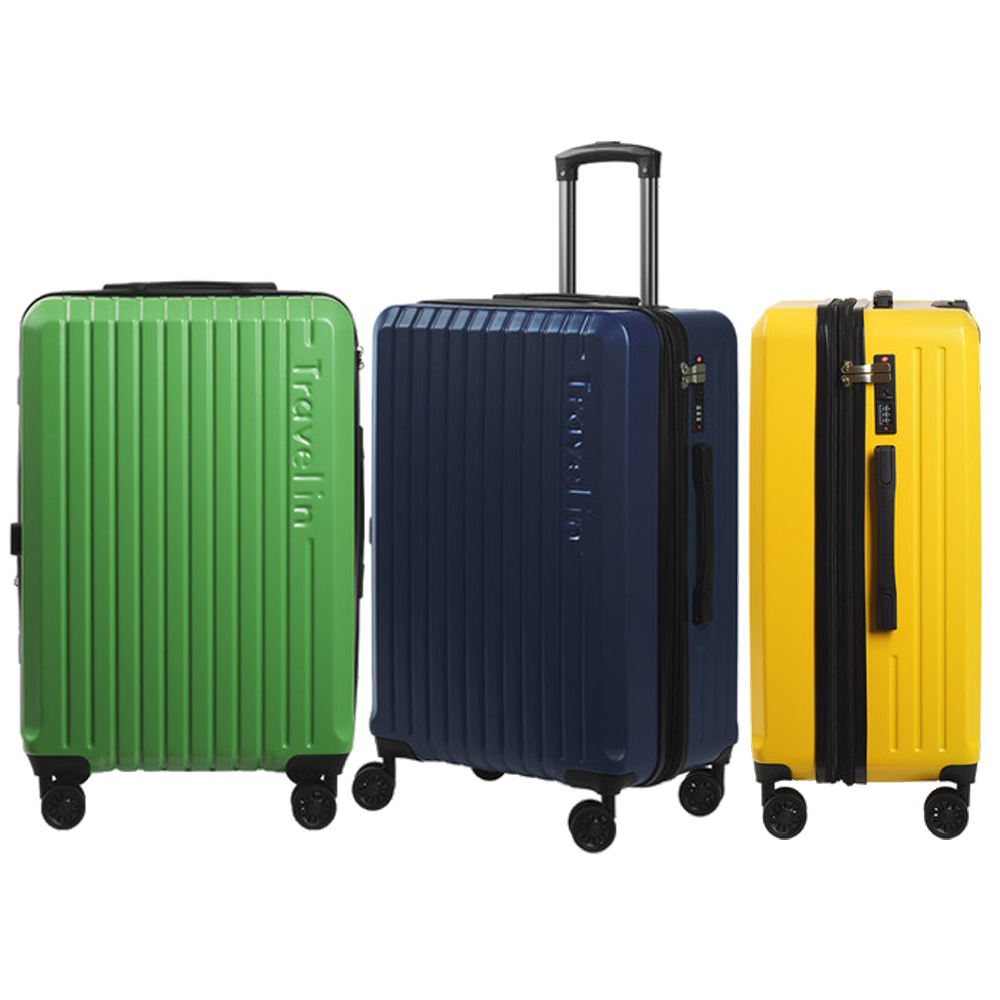 빌리브나인 확장형 여행용 캐리어 65.5cm(24인치)75cm(28인치)56.5cm(20인치) - 상품 이미지