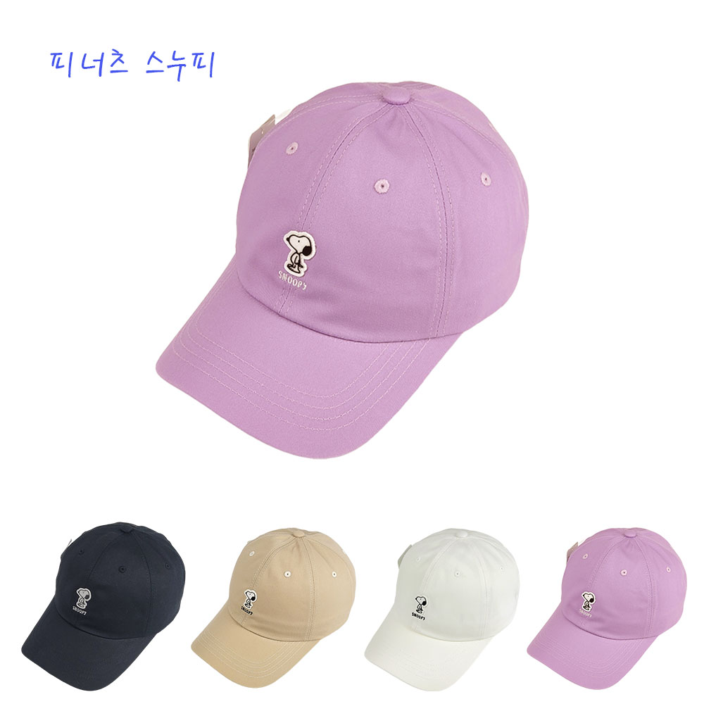 스누피 보라색 남자 모자 캐릭터 자수 명품 모자 - 상품 이미지