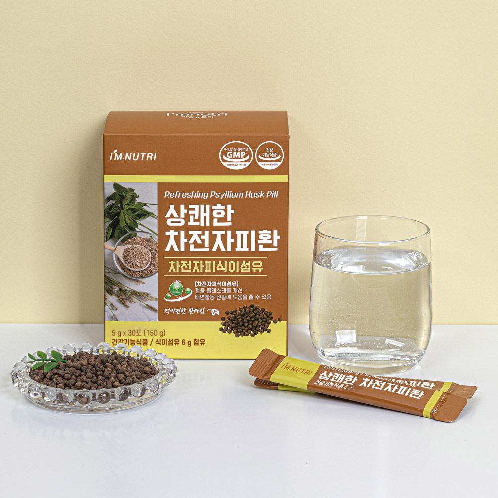 아임뉴트리 차전자피 상쾌한 차전자피환 식이섬유 환 혈중 콜레스테롤 개선 30포, 1개 이미지 2