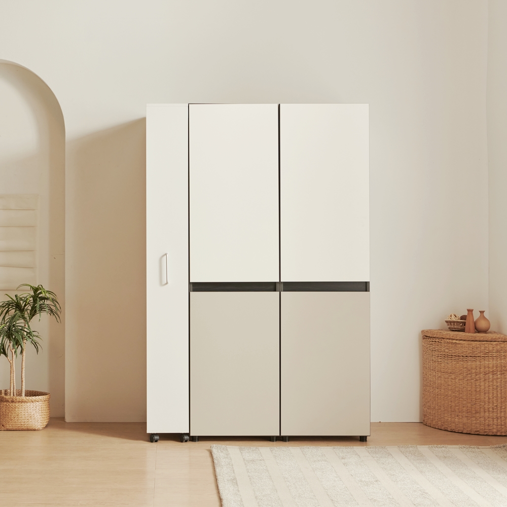 폴키친 냉장고 슬라이딩 김치냉장고 틈새장 틈새수납장 250