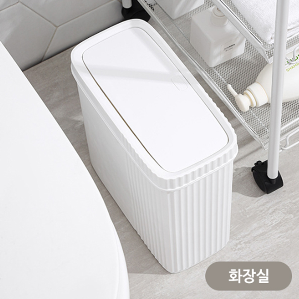 냄새안나는쓰레기통 냄새차단 틈새 슬림 화장실 원터치휴지통 - 상세 이미지 4