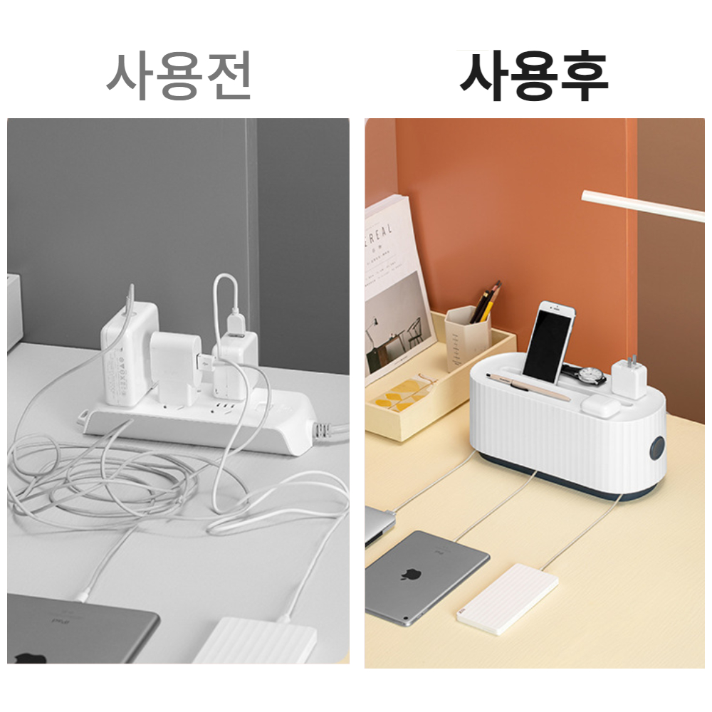 멀티탭정리함 멀티탭 박스 거치대 콘센트 전선 정리함 이미지 7