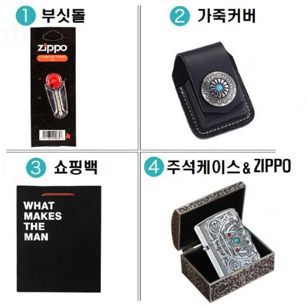 인디언의신 은도금 터키석 보석공예 정품 한정 지포라이터 가죽케이스 인디언 스피릿 마노 조각 선물용 - 상품 이미지
