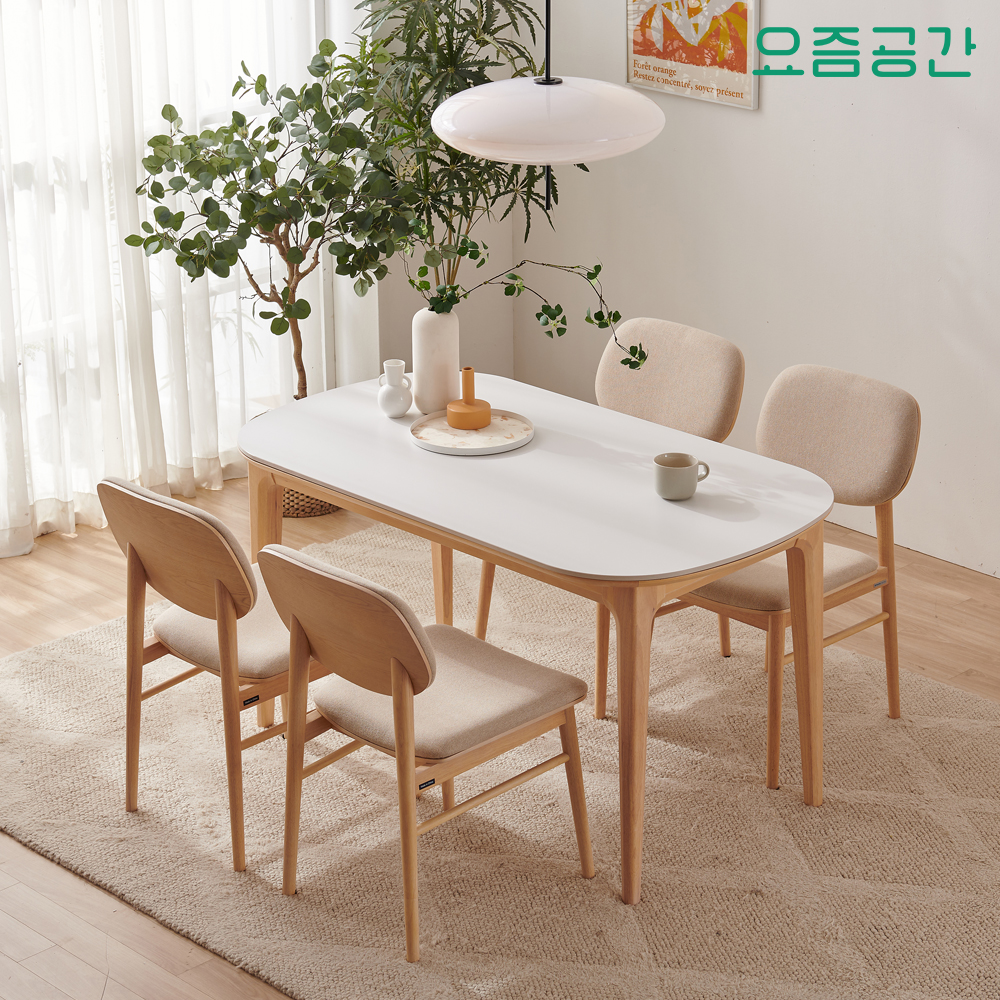 요즘공간 루나 원목 12T 통세라믹 식탁 테이블 4인 1400