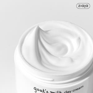 지아자 산양유크림 50ml 2개 솔직 후기 | 피부 타입별 분석 - 상품 이미지 3