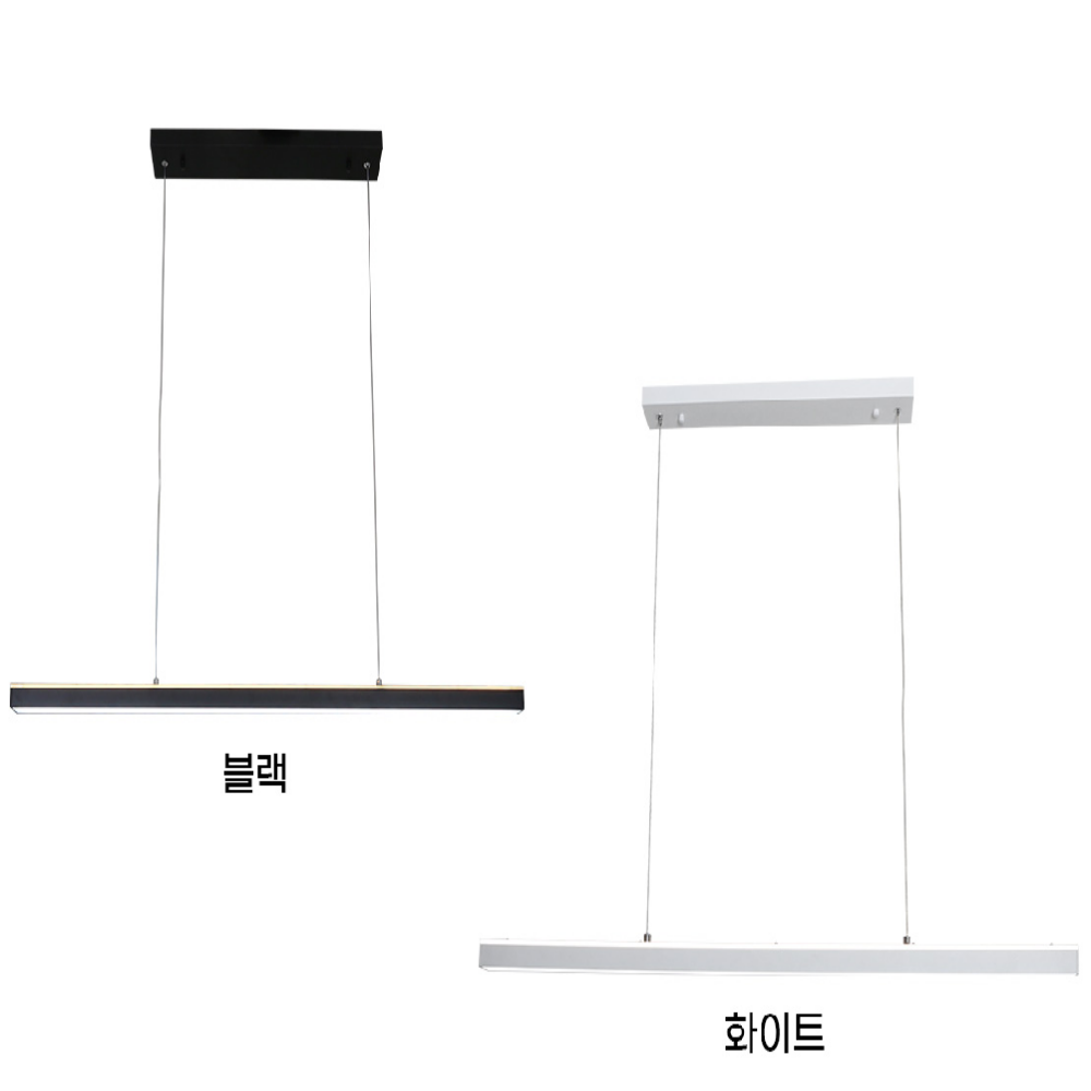 무료+당일발송/KS인증 6인용식탁등 LED 펜던트 주방 식탁등 블랙 - 상세 이미지 2
